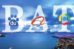 （1分钟科普）贺州平台公司有哪几家?_哔哩哔哩-3